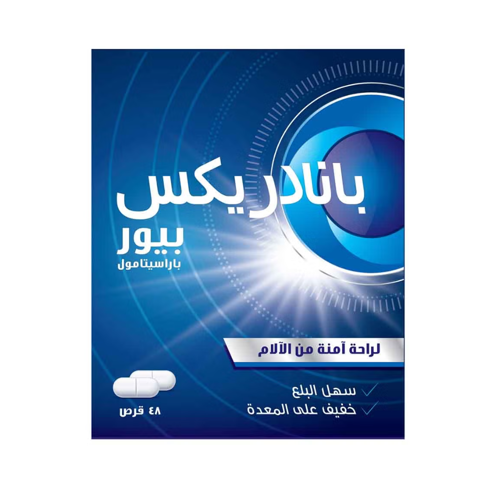 Panadrex Tablet 500mg 4x12"s