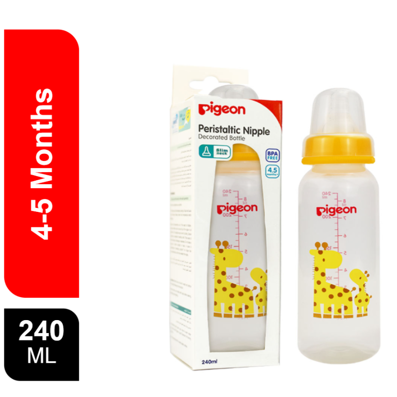 Pigeon Animal Print Decorated Bottle 240 Ml