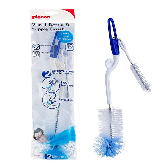 Pigeon Bottle And Nipple Brush