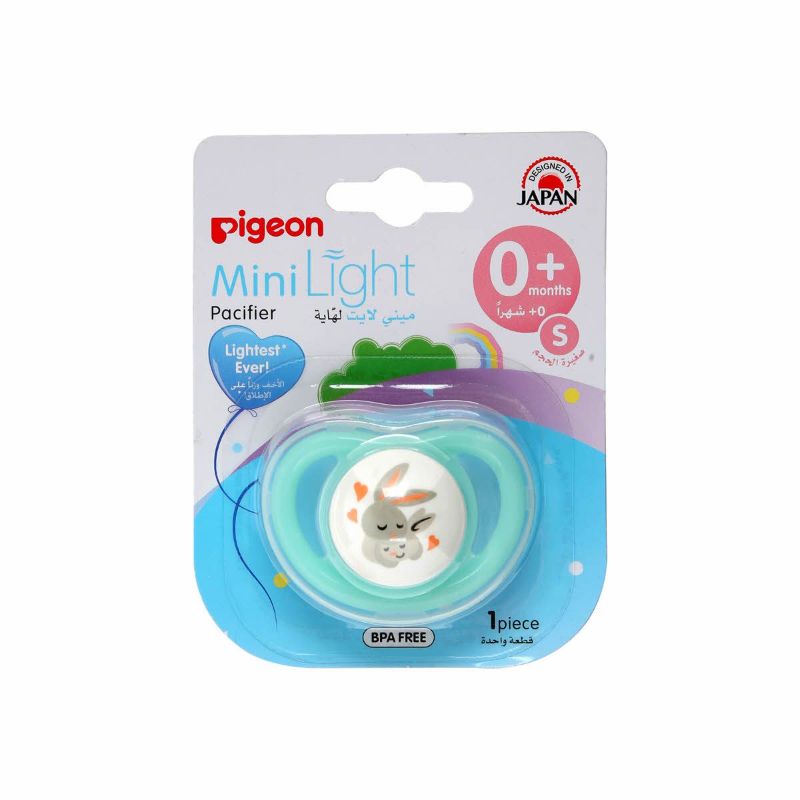 Pigeon Mini Light Pacifier Single Small Size Assorted 1 Pieces
