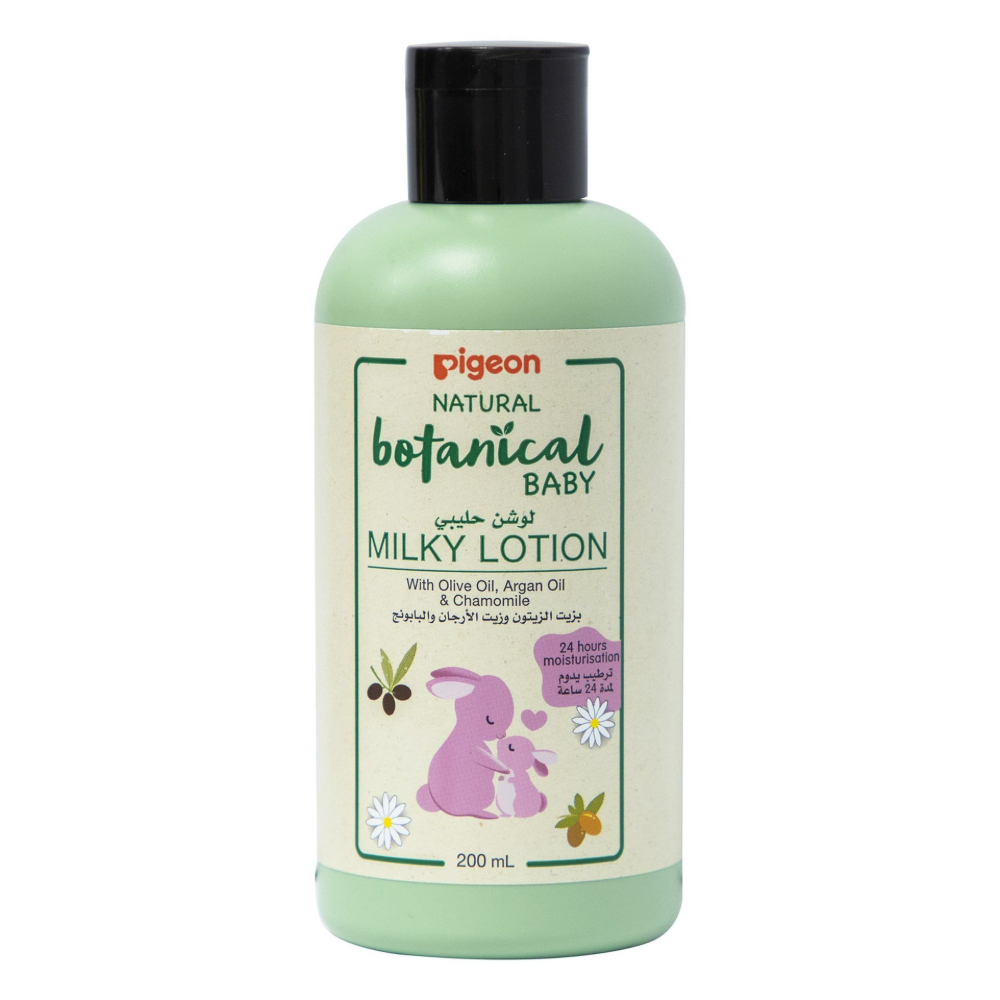 Pigeon Natural Botanical Baby Lotion 200ml