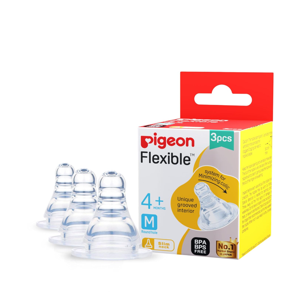 Pigeon Peristaltic Nipple Box(M)-3"s