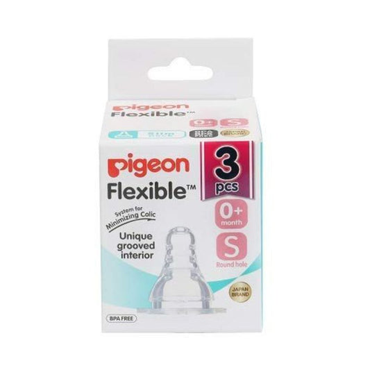 Pigeon Peristaltic Silicone Nipple - S, 3 Pieces
