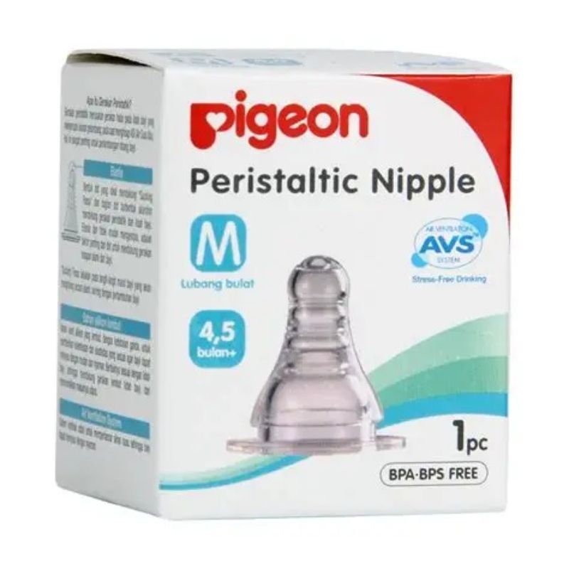 Pigeon Peristaltic Nipple (M)-1"S