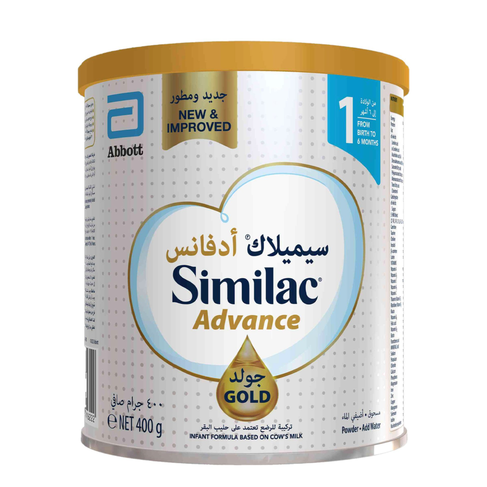 Similac Advance Gold 1 Infant Formula, 400G
