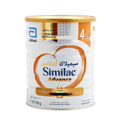 Similac Advance Gold Growing Up Milk 900g (3 Years & Above)