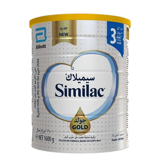 Similac Gold 3 Milk Formula (1-3 Years), 1600G