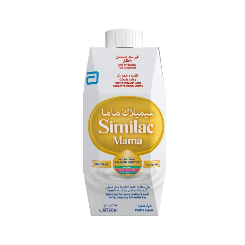 Similac Mama Vanilla Flavour Nutritional Drink 200ml (Pregnant & Breastfeeding)