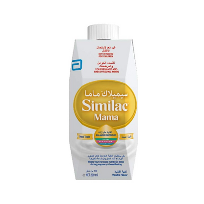 Similac Mama Vanilla Flavour Nutritional Drink 200ml (Pregnant & Breastfeeding)