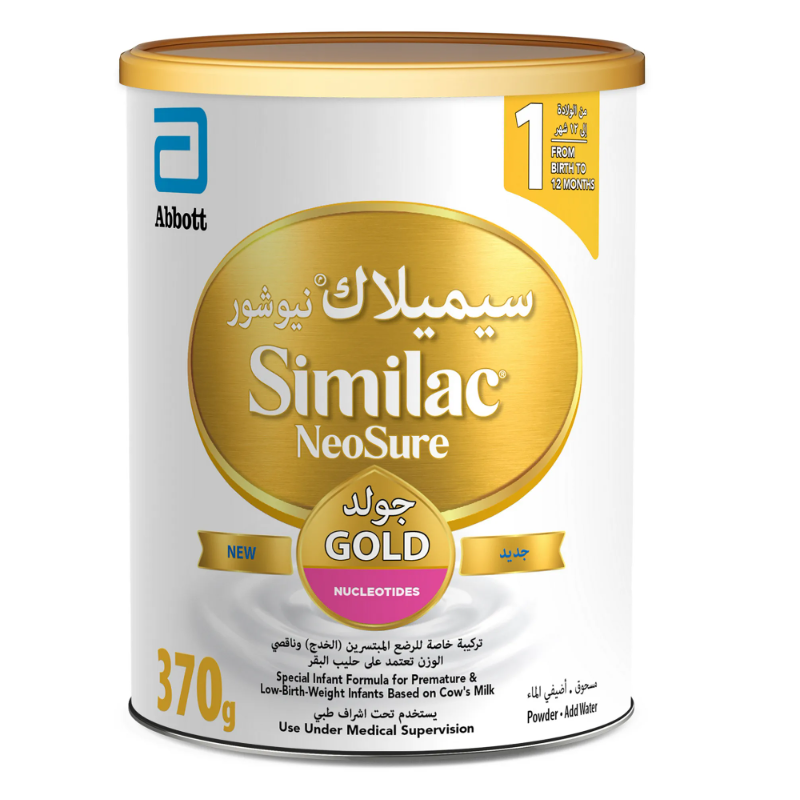 Similac NeoSure Infant Formula 370g for Premature & Low Birth Weight Babies (0–12 Months)