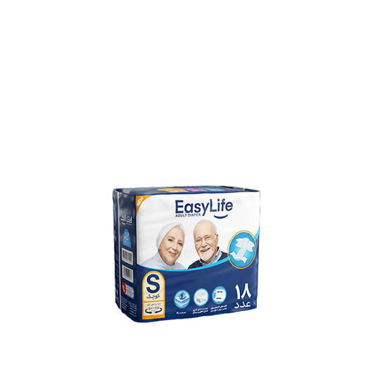 Easy Life Adult Diaper Small