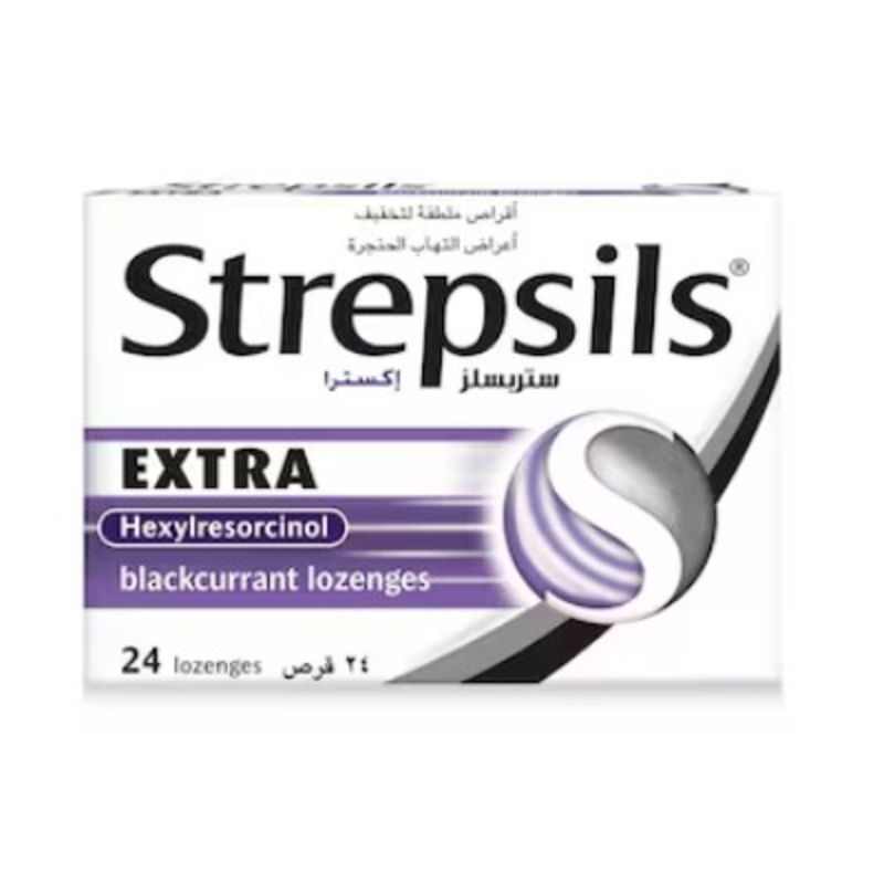 Tin Tin Lido Black Current Lozenges, 24 Pieces