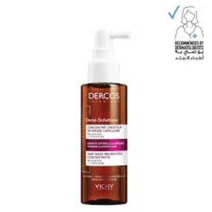 Vichy Dercos Densi-Solutions Hair Thickening Treatment 100ml – Stemoxýine® 5%