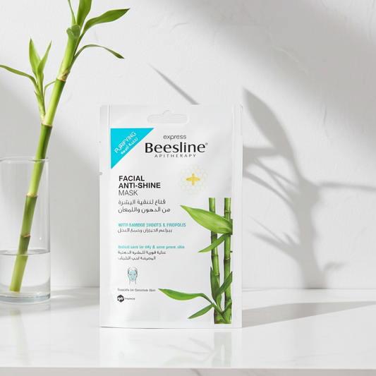Beesline Facial Anti Shine Mask 25g